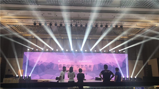 演出案例